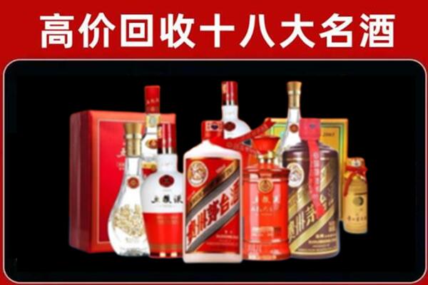 紫金县奢侈品回收价格